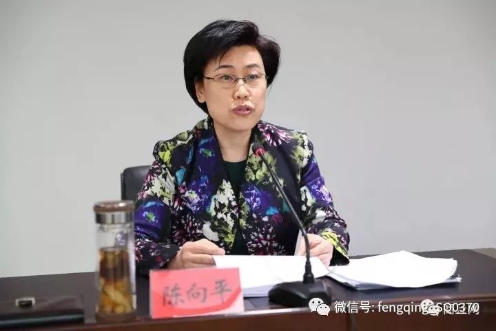 这个"70后"女博士履新任职商丘市委副书记