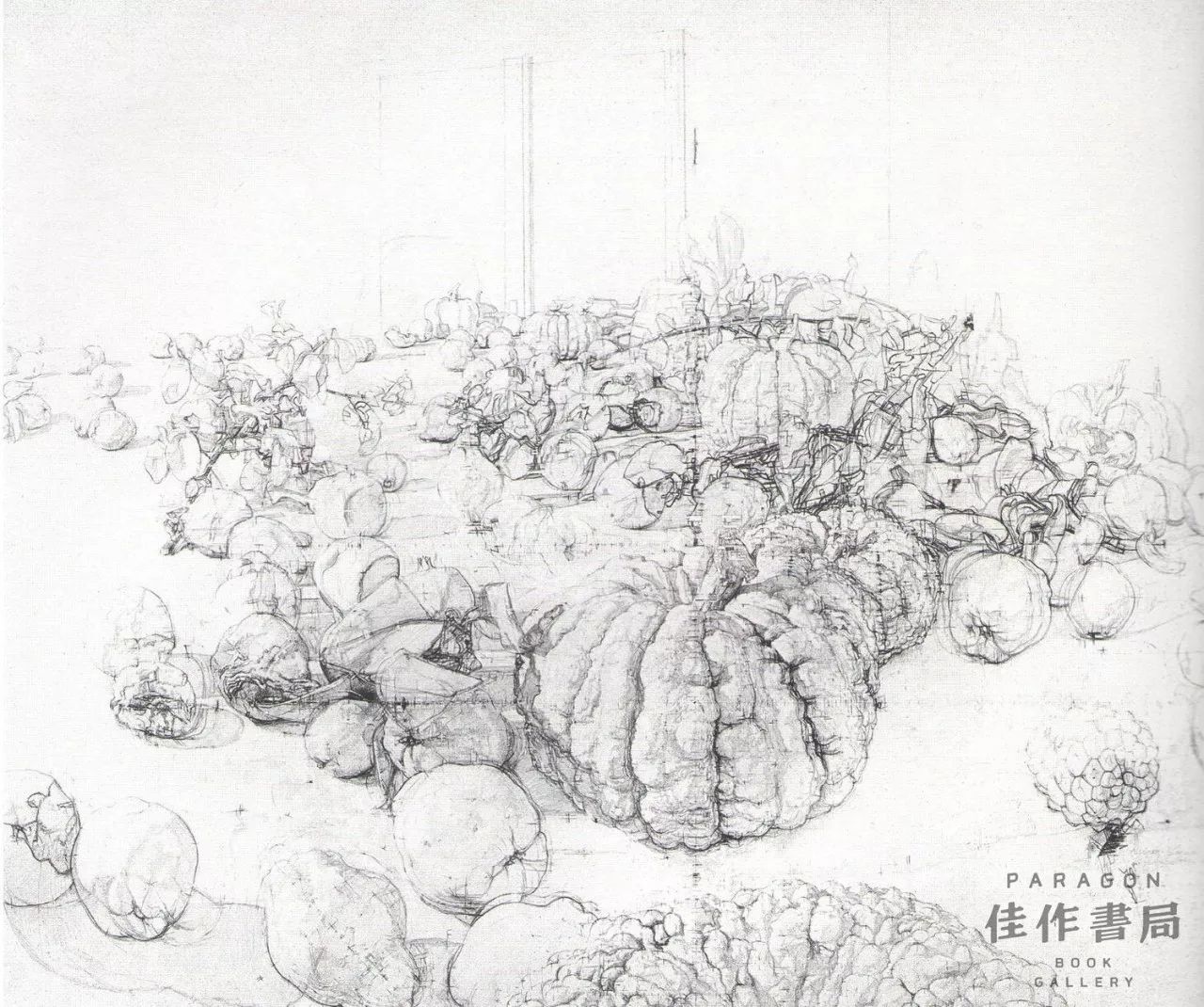 榅桲和南瓜,1994