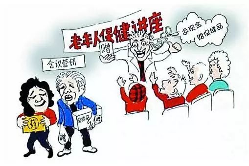 好医生招聘_即将毕业的同学们 2020年 人民好医生 全国卫生人才就业网络招聘会开始啦(3)