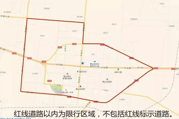 今起邯郸市城区机动车单双号限行,公交车!(附各县区限行范围)