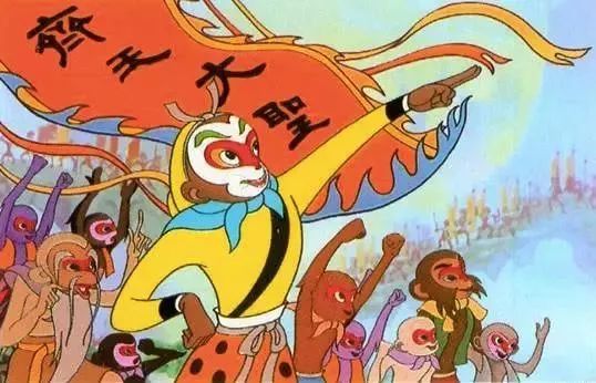 (▲动画片《大闹天宫》,1964年)