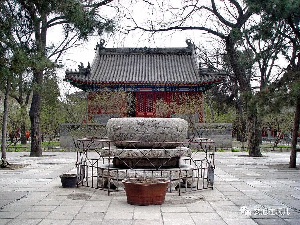 北京法源寺