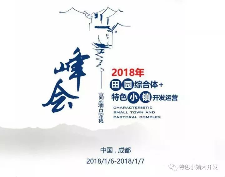 国土招聘_急,国土资源局招聘正在报名,机会把握在你的手中(3)