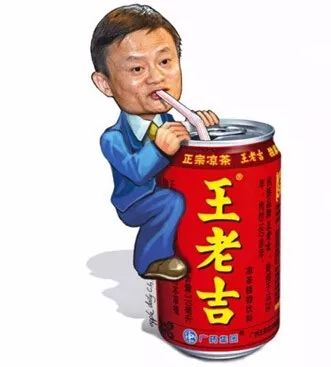 搞笑 正文  【广药集团董事长:喝王老吉可延长10%寿命,华大基因总裁点