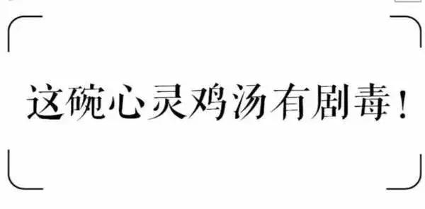 谈钱伤感情,谈感情伤钱