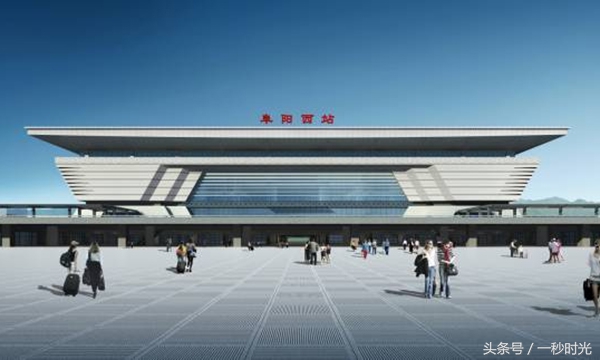 图中是郑合高铁,阜阳西站,界首南站,临泉站正在如火如荼的建设当中.