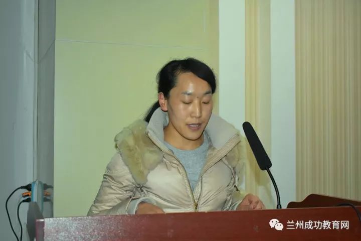 会上,兰州成功学校教学校长任玉玲进行总结汇报,一,深圳学习先进做法