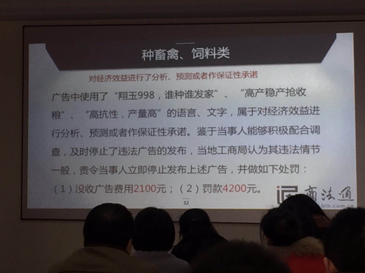 三一集团gdp算在哪里_三缺一麻将图片(3)