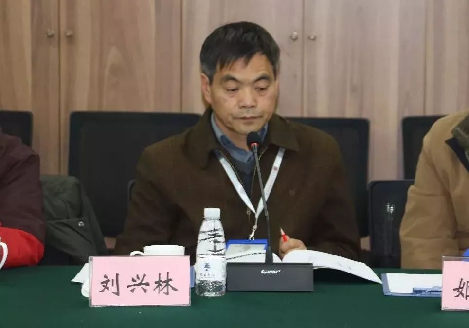 下午,江苏省甲骨文学会副会长刘兴林教授主持了"中国甲骨文研究与传承