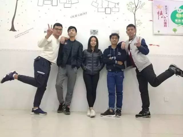 成员:沈润珊,吴宗楷,戴金梅,刘小静,郑婉敏,刘明超 作品名《学霸养成