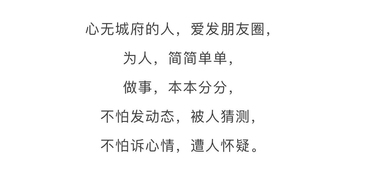 快直人口的歌_人口普查