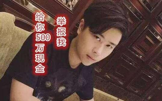 作为卢本伟"55开"本人,从最初的被怀疑开挂阶段到后来的账号被封实锤