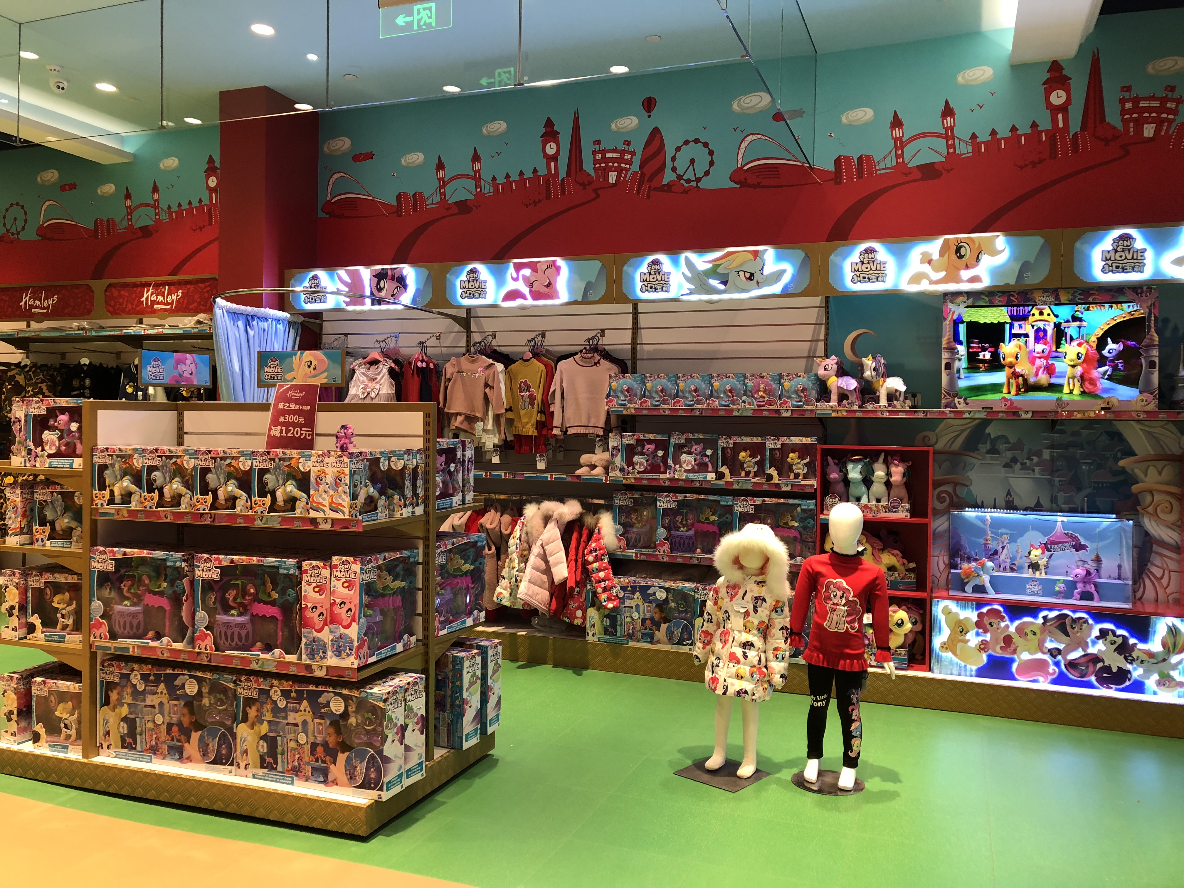 【丑丑探店】坐标王府井,定位:哈姆雷斯hamleys,全球最大玩具店落户