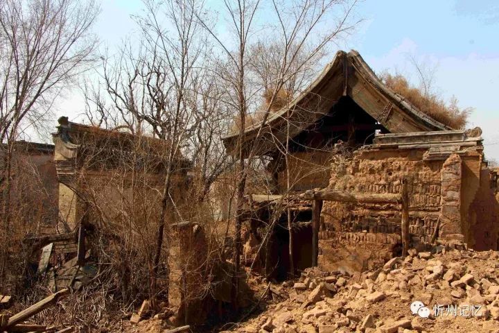 记忆忻州古民居系列之韩岩村张家宅院