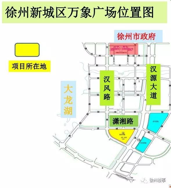 万象置业拍下徐州市新城区2012-62号城市商业广场j9地块,地块规划用途