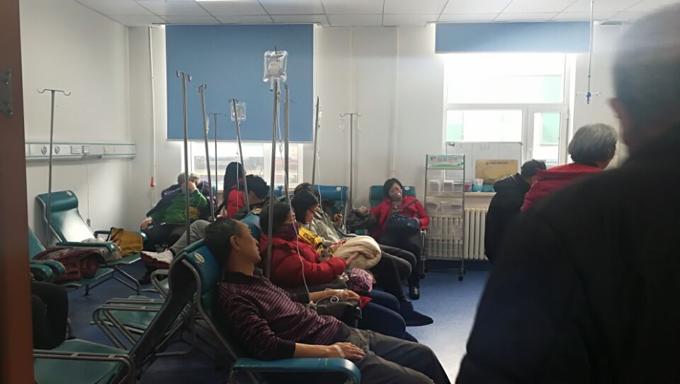 吉林省人民医院取消成人普通门诊静脉输液