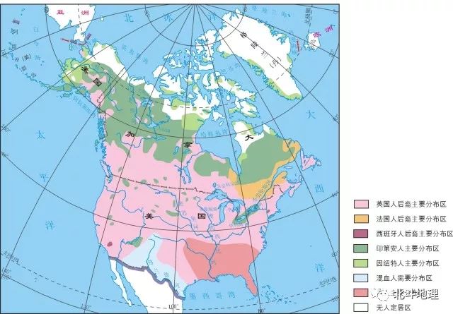 谭木地理课堂——图说地理系列第二十二节世界地理之北美