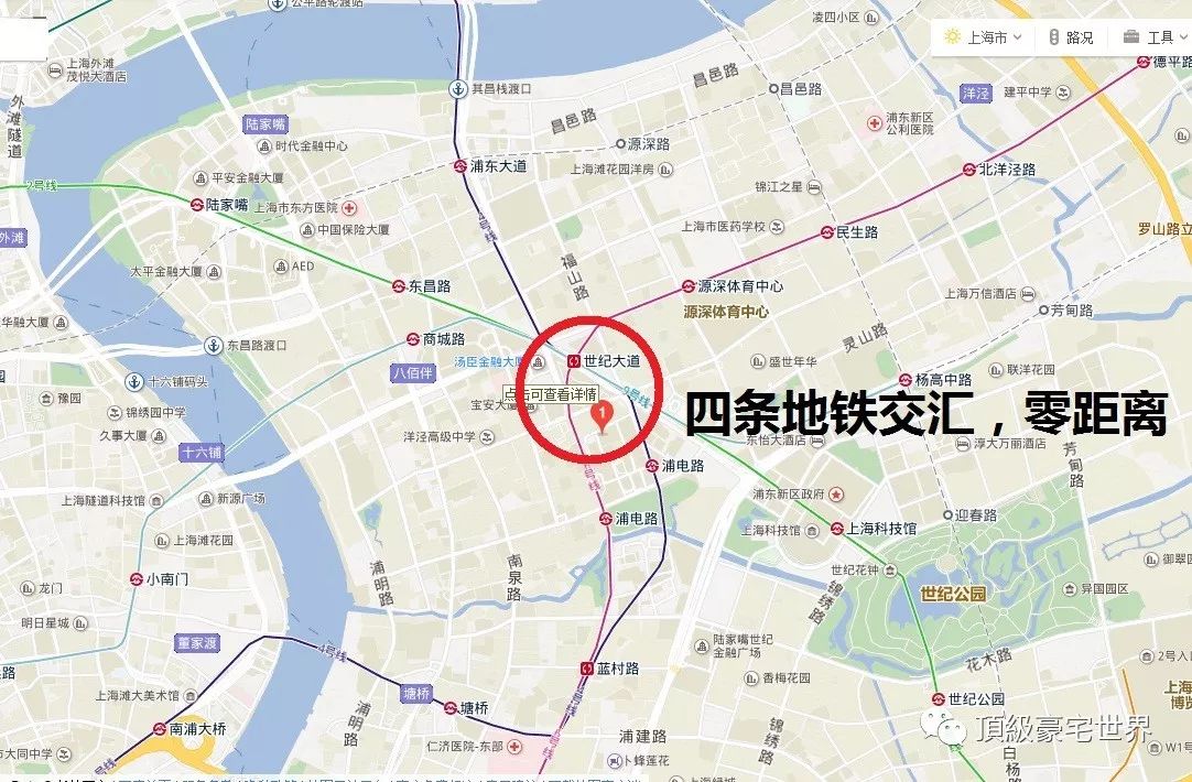 单价:8万~9万 性质:住宅 位于陆家嘴竹园商务区向城路29号,濒临东方路