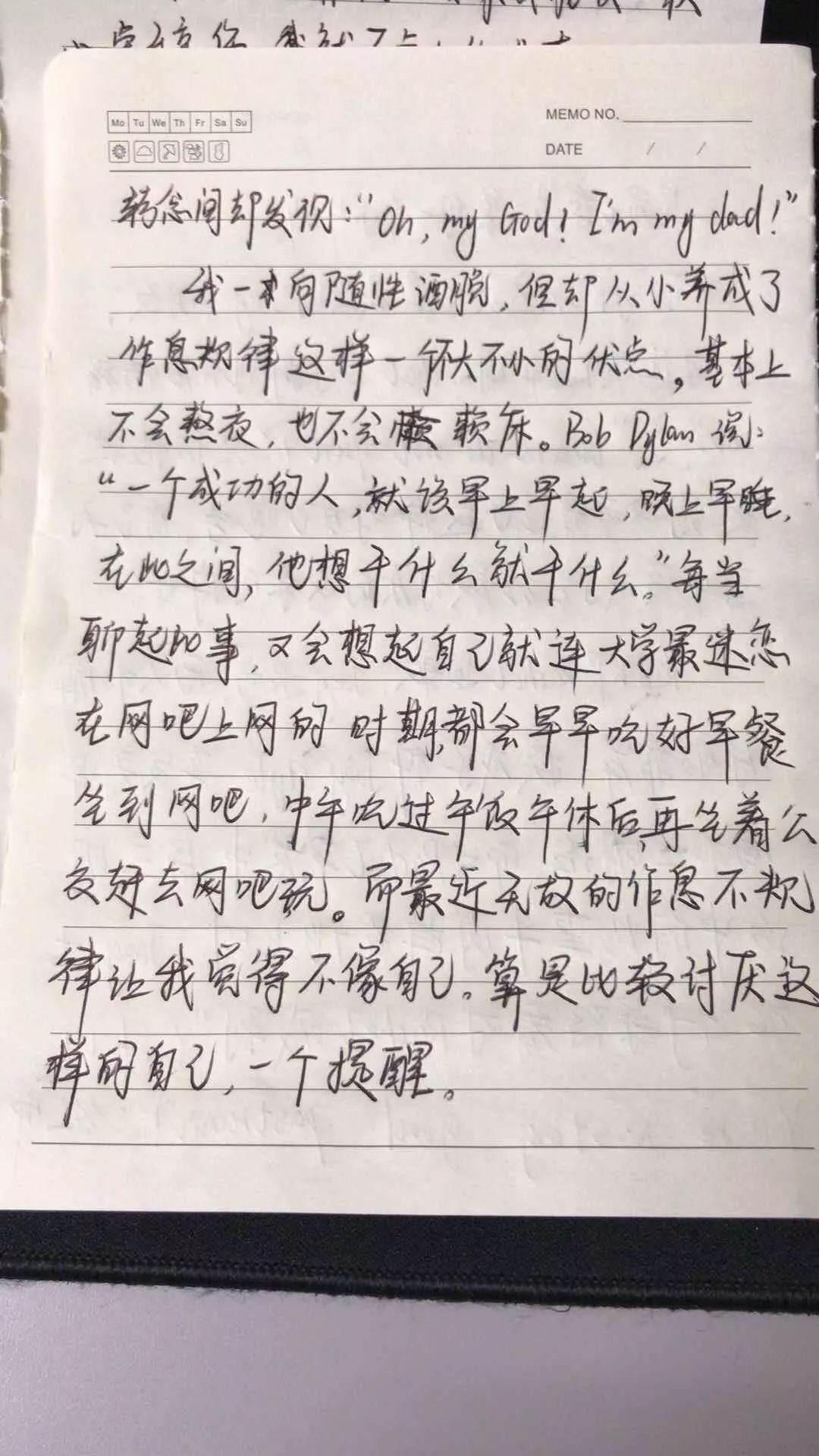 厚望简谱_儿歌简谱