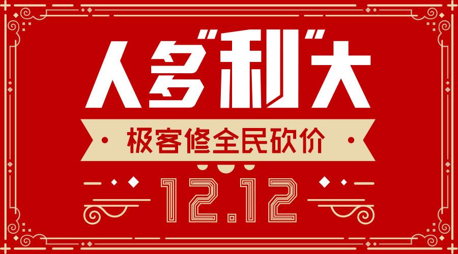 电池招聘_电池招聘网客户端下载 电池招聘网app下载安卓版 v2.0.4 友情安卓软件站(2)