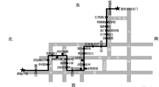 庆阳市有多少人口_庆阳市地图