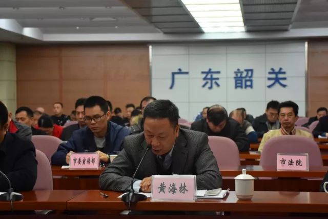 黄海林副局长强调各地要贯彻市委莫书记的重要指示精神:"要让消防