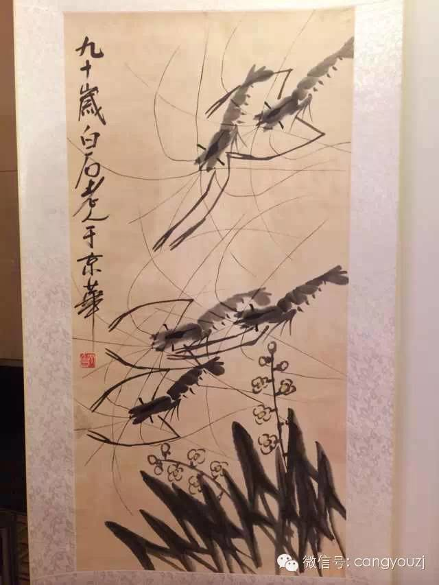 齐白石传人,齐良芷弟子-汤发周揭秘《齐白石家传书画作品展》真迹