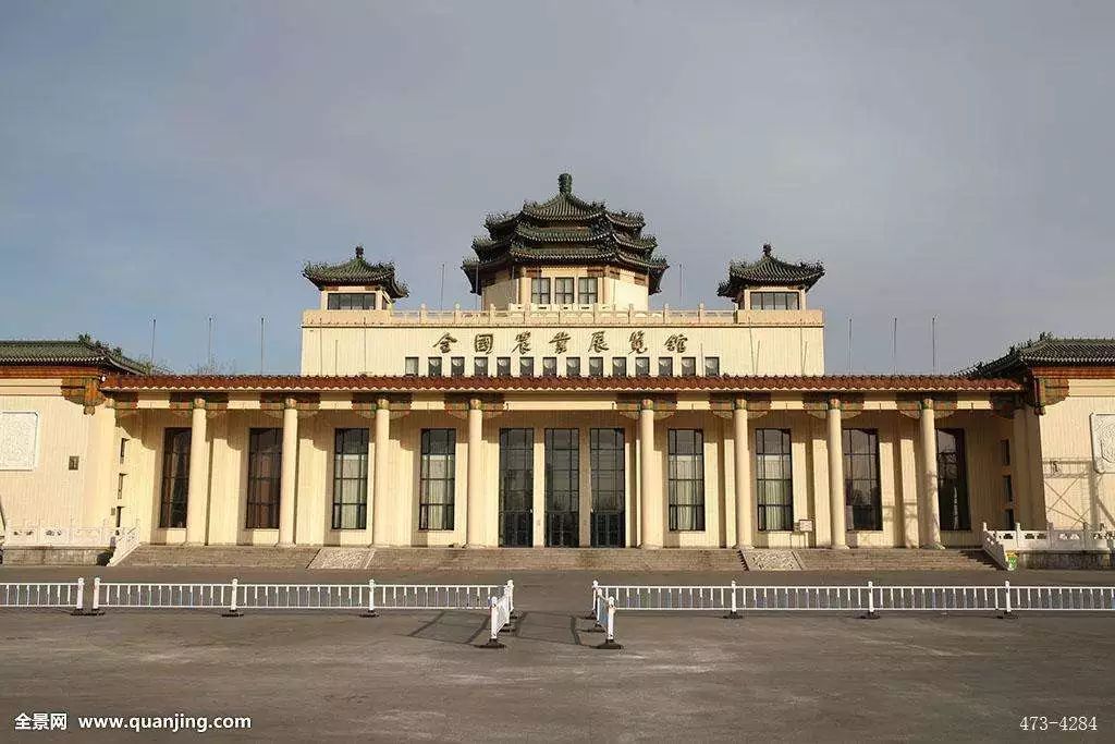 1959年十大建筑名单: 人民大会堂 北京火车站 中国历史博物馆 中国