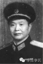 23 李信少将 李信(1907-1985),湖南省浏阳县人. 李氏威武!