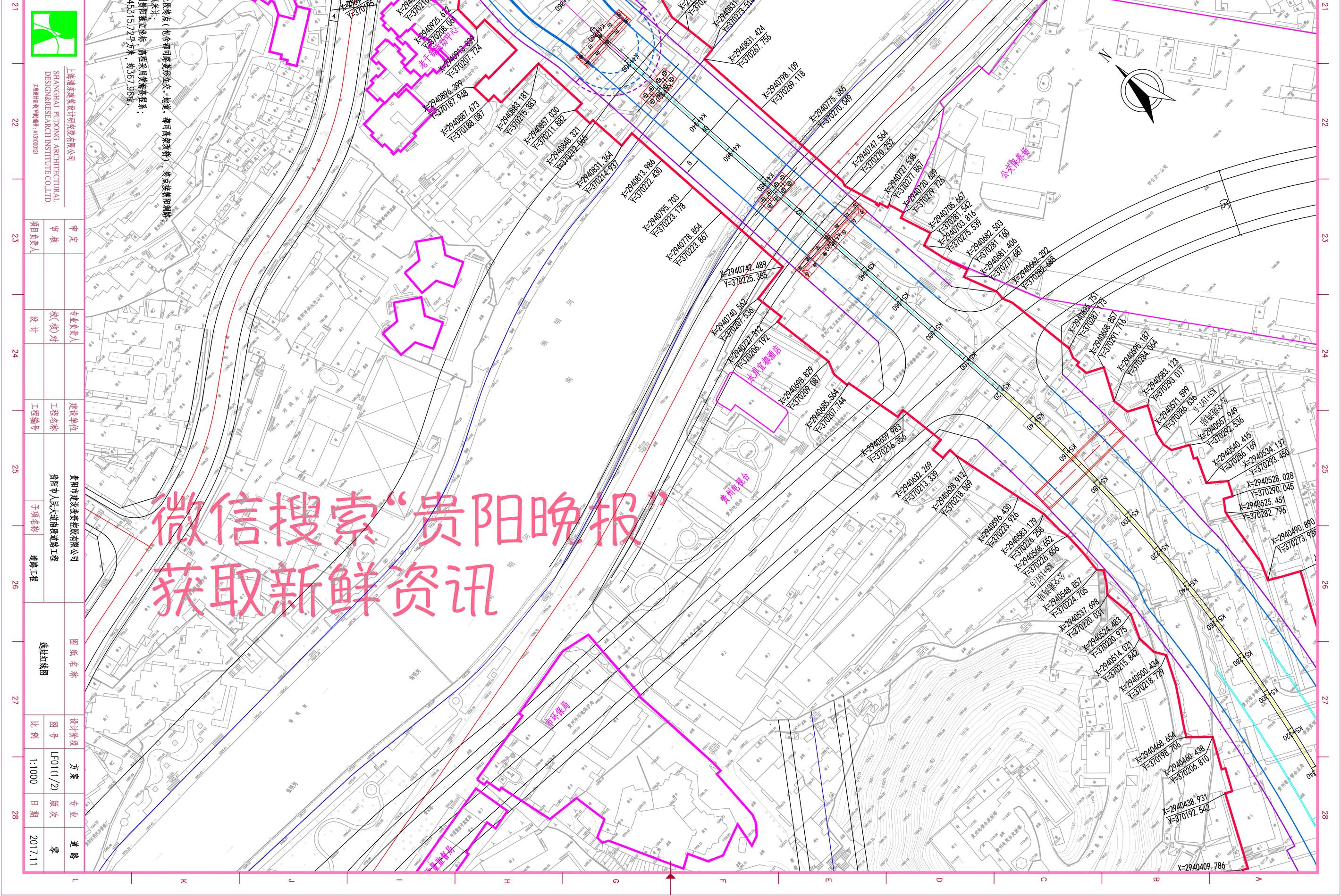 "人民大道"规划红线公示!高清图新鲜出炉,看看经过你家不?