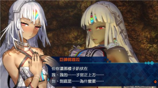 一切都是蘑菇的阴谋:《fate/extella》和fgo将开启型月宇宙的序幕