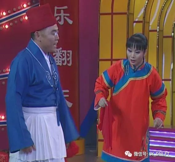 1,小帽《大将名五更》 表演:闫学晶 表演:文鹏,小葫芦 表演:赵晓波