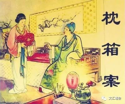 马纯上先生的房间 | 蔡小容