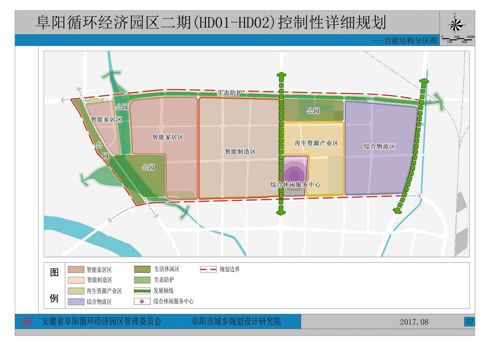 涡阳区人口_涡阳干扣面