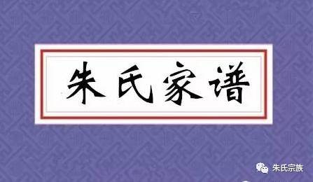 曹姓人口数量_人口普查图片(3)