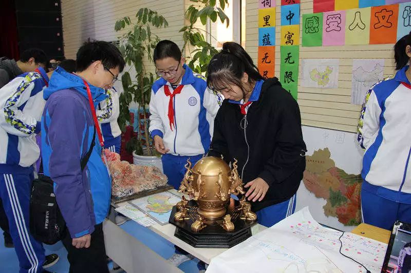 未来学校示范校丨北京市日坛中学实验学校:课堂创新学习变革人工智能