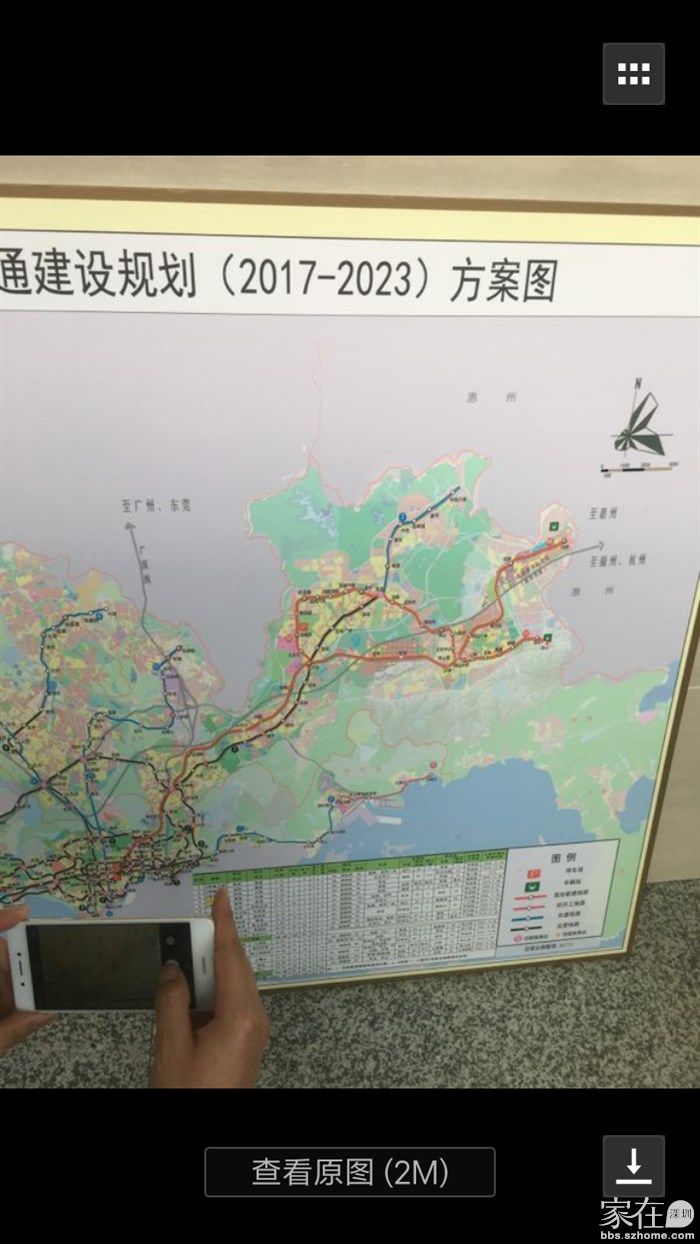 深圳地铁14号线16号最新线路规划图曝光