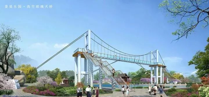 聊城第一座玻璃天桥即将出现!就在姜堤乐园,春节期间