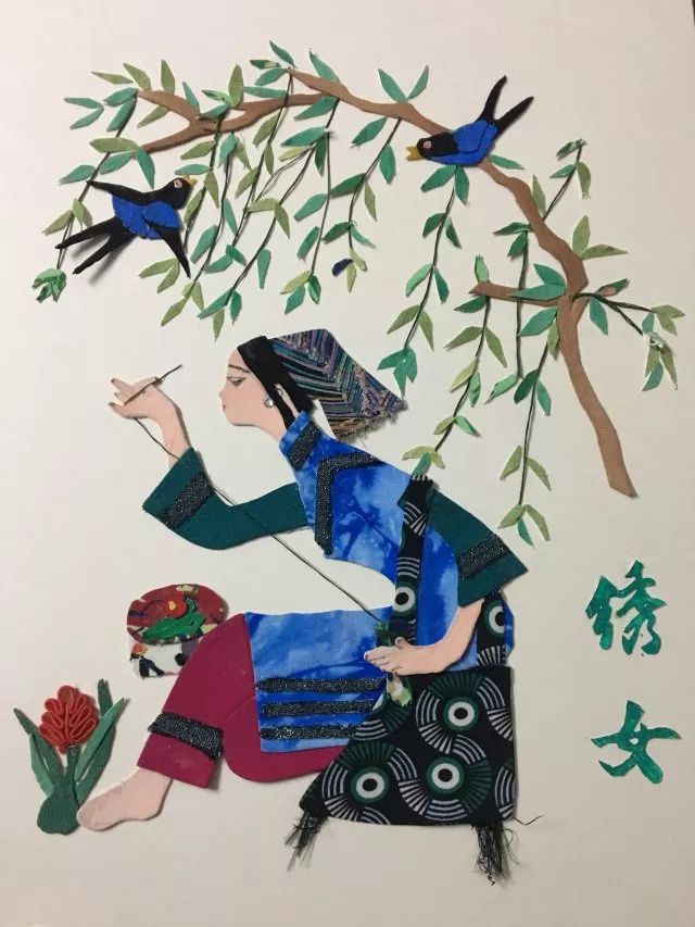 和美第二十三期徐婴曦家庭布贴画