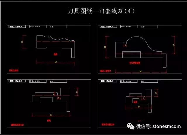 室内装饰门套/踢脚/线条等cad设计图库