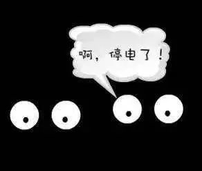 冬天暖气不许用 中午不关电脑还被唧唧歪歪 最要紧的是上个月还停电四