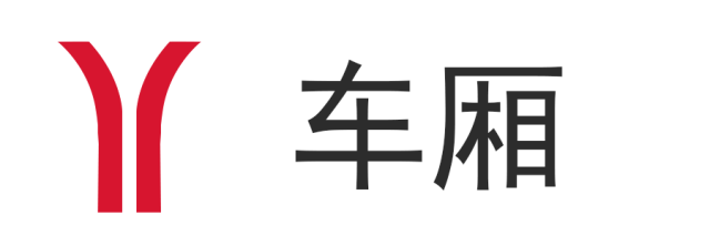 广州地铁13号线试乘就在12月19日!