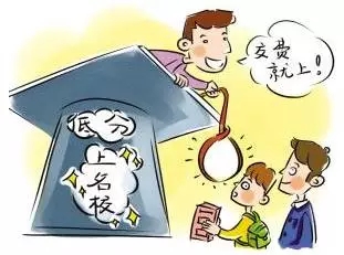 漏批人口是指_人口普查