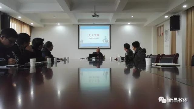 李辛甫名校长工作室第二次活动"学校管理专题论坛"在七星中学举行