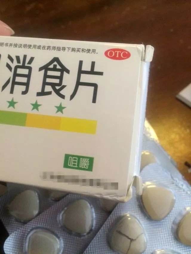 健胃消食片千万别当做零食吃一旦吃多危害多多