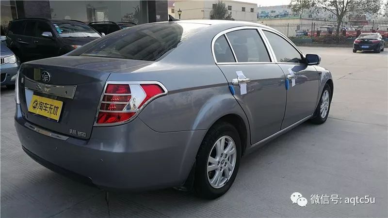 奔腾b50 2013款 1.6l 自动豪华型(此车可做按揭)