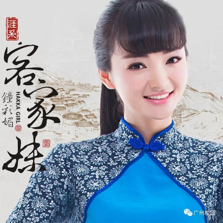 除了朋友圈,广东哪里的女生最漂亮?