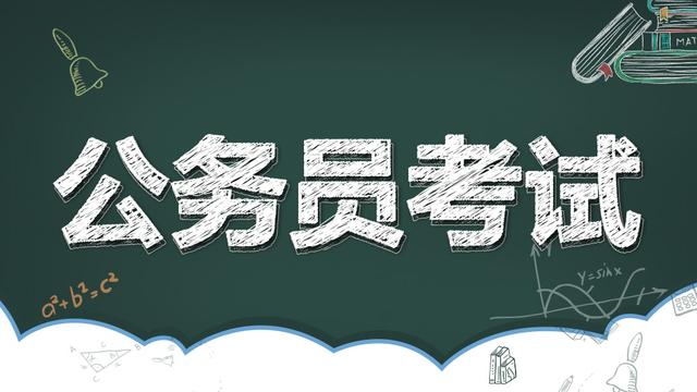 阜新招聘_阜新市招聘信息(2)