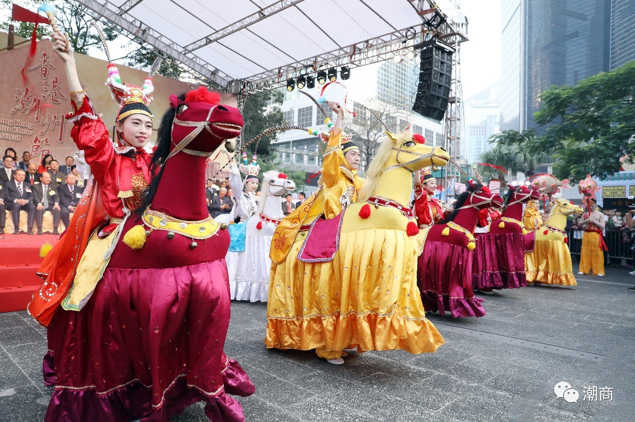 "不忘初心·潮拼香江"第二届香港潮州节圆满举行