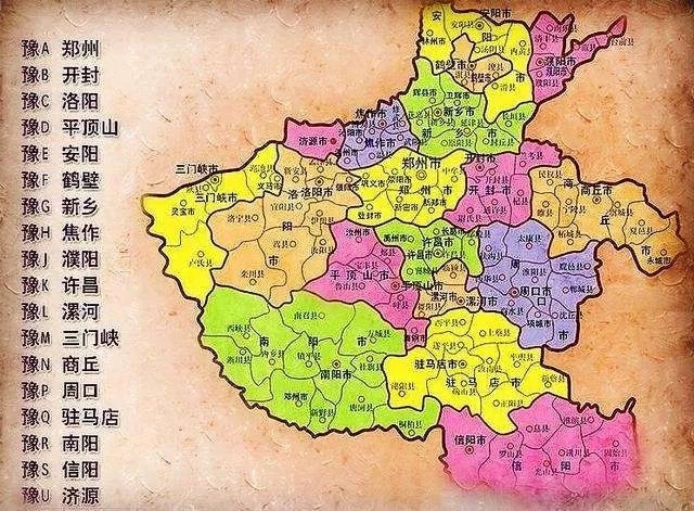 什么人口_常住人口登记卡是什么(2)